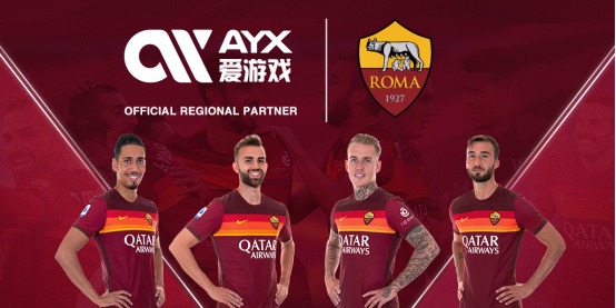 们比以前更